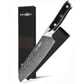 Kegani Santoku Knife 7 Inch Japanese Santoku Knife, 73 Layers AUS-10 Damascus Japanese Knife, FullTang G10 Handle Damascus Santoku Knife With Case & S