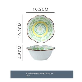 Bohemian Seasoning Dish Ceramic Dish (Option: Reverse port disc)