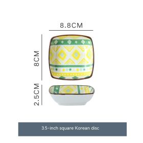 Bohemian Seasoning Dish Ceramic Dish (Option: Square Korean dish)